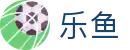 乐鱼体育(LEYU SPORTS)中国官网-登录入口